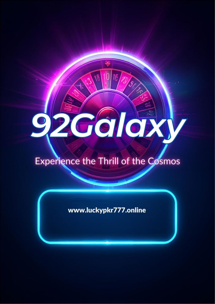 92Galaxy
