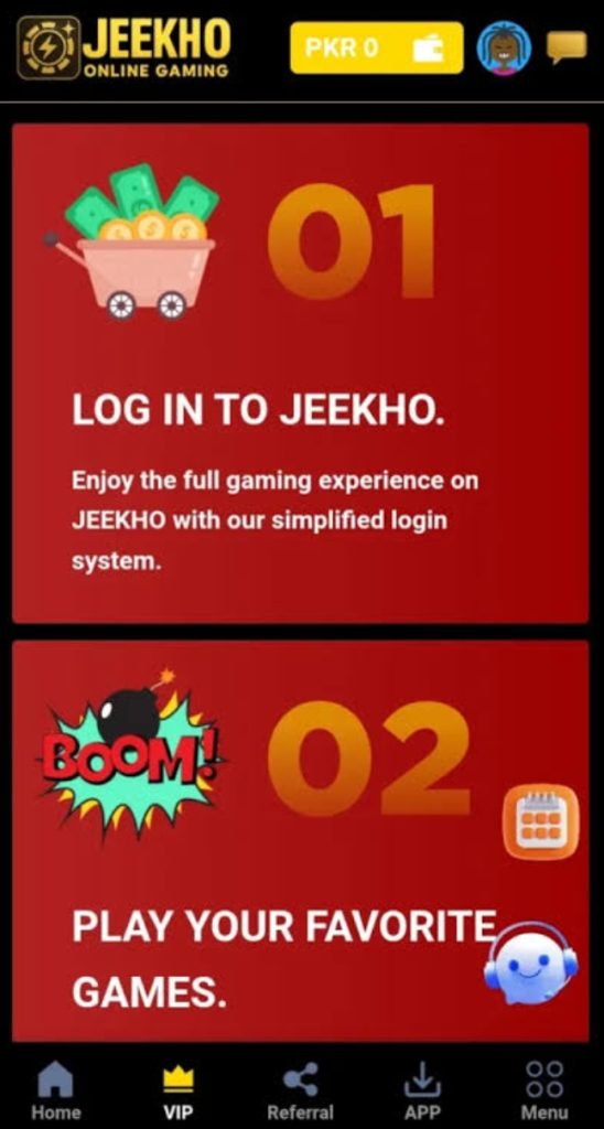 jeekho