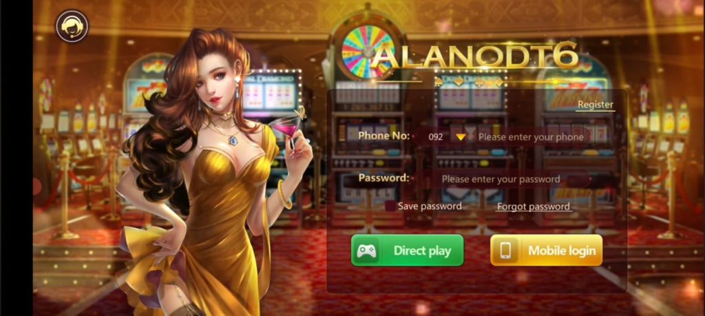 Alano DT6