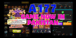 A177