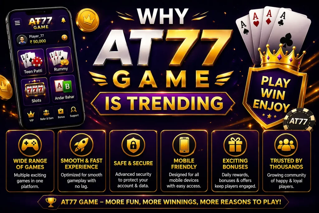AT77