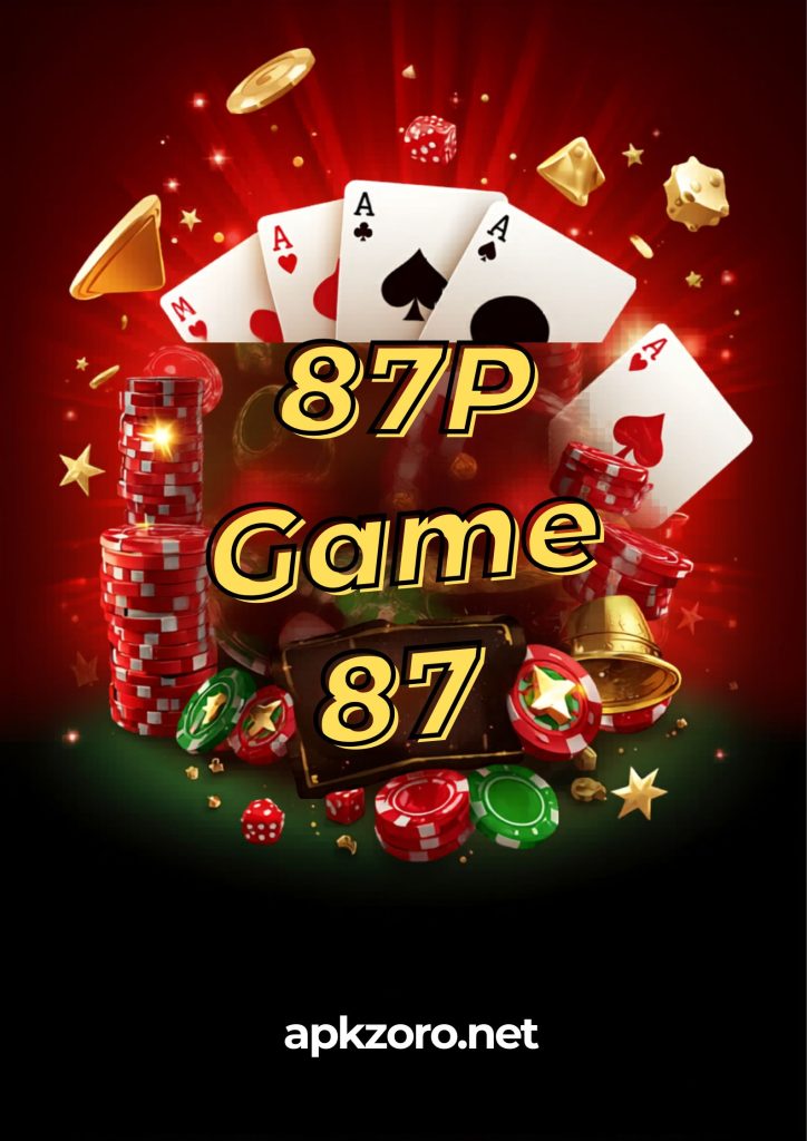 87P