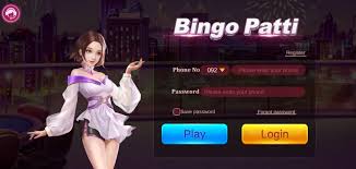 BINGO PATTI