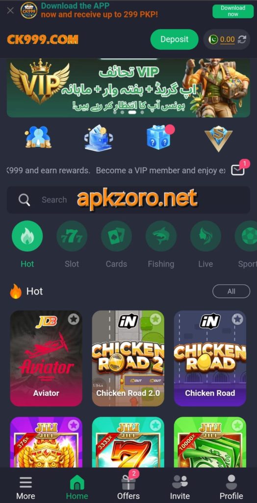 CK999 GAME FREE DOWNLOAD APK