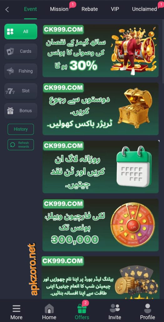 CK999 GAME BEST EARNING 