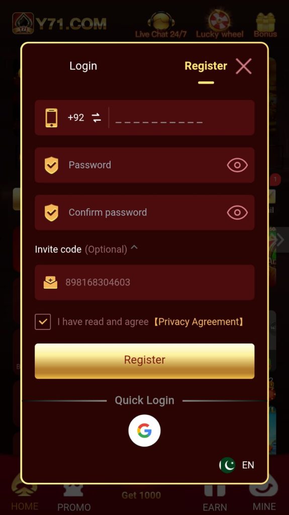 Y71
