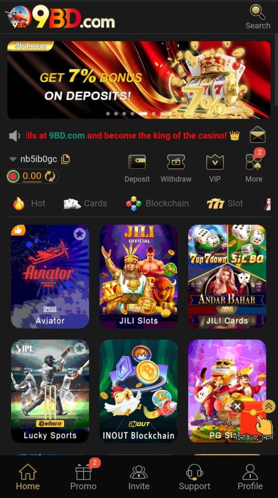 9BD